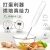 Milk Frother Electric Household Frother Milk Coffee Blender Electric Milk Frother Handheld Milk-in-Water Stirring Rod