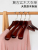 Suit Wide Shoulder Vintage Solid Wood Hanger Seamless Household Hangers Clothing Store Hanger Suit Hanger Large Hanger