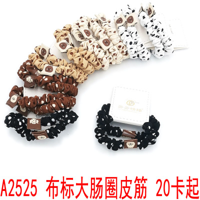 A2525 Cloth Label Large Intestine Ring Rubber Band Hair Band Hair Accessories Headdress Headband Yiwu 2 Yuan Shop Accessories