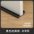 Glue-Free Door Seam Sealing Strip Door Bottom Soundproof Anti-Collision Foam Adhesive Strip Air Conditioning Windshield 