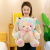 Novelty Toy Cute Rainbow Teddy Bear Doll Large Plush Toy Girl Heart Children's Toy Stall Promotion