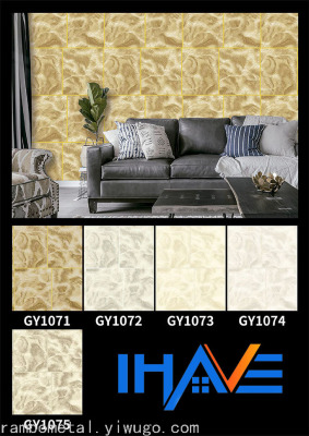 Fashion Popular PVC Wallpaper Leopard Plaid Deep Embossed 3D Wallpaper Classic Popular Personalized Wallpaper