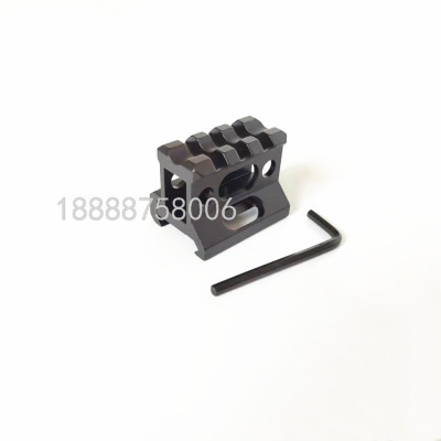 D0049 Red Dot Aiming Base Bracket Telescopic Sight Base Laser Aiming Instrument Bracket