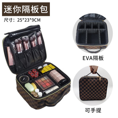 Storage Partition Cosmetic Bag Multi-Functional Portable Cosmetic Case Large Tattoo Manicure Professional Plaid Make-up Bag