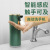 Automatic Induction Foaming Soap Dispenser for Foreign Trade