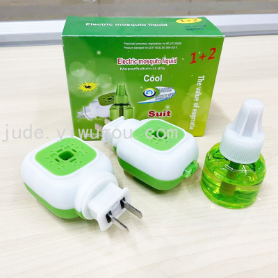 Electrothermal Mosquito Repellent Liquid Household Odorless Baby Pregnant Women Children Indoor Mosquito Repellent Mosquito Water Mosquito Repellent Incense Liquid