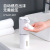 Automatic Induction Foaming Soap Dispenser for Foreign Trade