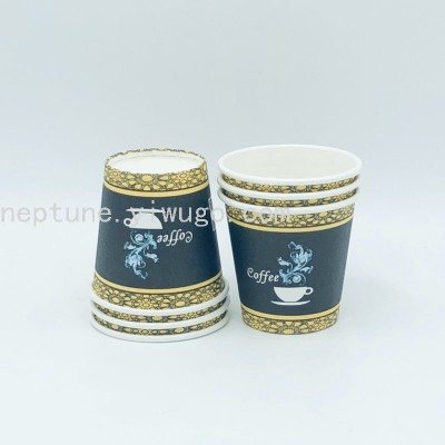 2.5Oz Ounce Disposable Paper Cup Exported to Saudi Arabia Iraq Ghana Middle East Country Coffee Cup