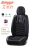 New Original Vehicle Cover Three-Proof Health Care Four Seasons Universal Seat Cushions Fully Surrounded Car Seat Cover Breathable Sweat Absorbing