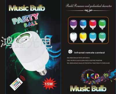 Wireless Bluetooth Bulb Led Music Colorful E27 Screw Energy-Saving Light Source Smart a Color-Changing Lamp Audio Bulb