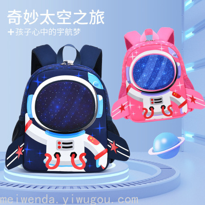 One Piece Dropshipping Primary School Children's Schoolbag Cartoon Astronaut Bag Spine Protection Backpack Wholesale