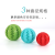 Pet Supplies Pet Molar Toys Watermelon Ball Silicone the Toy Dog Teether Ball Bite-Resistant Teeth Cleaning Food Dropping Ball