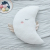 INS Internet Celebrity Cloud Pillow Bedside Cute XINGX Cushion Sleeping Crown Doll Plush Toy Gift for Women