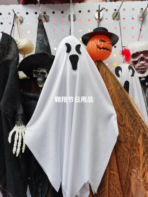 Halloween Decoration Voice Control Lighting Sound The Frighteners Mask 3 M Big Hanging Ghost Haunted House Scene Layout Hanging Ghost