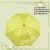 Umbrella Cartoon Music Cute Duck Sun-Proof UV-Proof Rain-Proof Dual-Use Vinyl Sun Umbrella Printed Advertising Umbrella