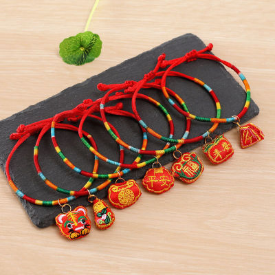 Dragon Boat Festival Colorful Rope Red Rope Children Student Five-Color Line Tiger Small Zongzi Hand Weaving Bracelet Carrying Strap