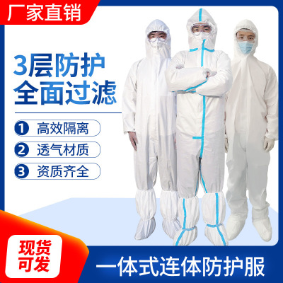 Disposable Protective Clothing ESD Coat Animal Husbandry Dustproof Clothes PPE One-Piece Disposable Protective Coveralls Anti-Epidemic Clothing Protective Clothing Set