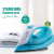 European Standard Hot Selling Household Steam Iron Handheld Mini Ironing Machine Iron Ceramic Base Plate R.1209