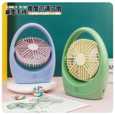[Lingpan Little Fan Hot Sale] Student Desktop Rechargeable Fan Office Worker Mute Angle Adjustable Fan