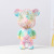 Shining Hu Shu Cai Bear Fashion Colorful Fan Starry Sky Rechargeable