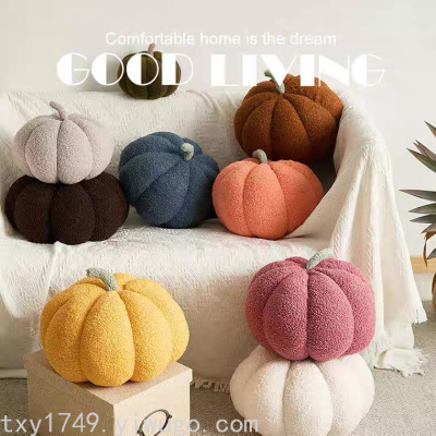 Pumpkin Pillow Cute Female Creative Strange Shape Sofa Cushion Christmas round Plush Toy Yellow Cushion