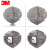 3M Mask 9501v + Anti-Industrial Dust Anti-Haze Mask KN95 Folding Ear-Wearing Mask Independent Packaging