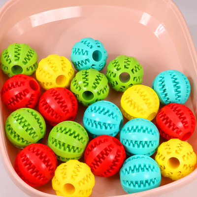 Pet Supplies Pet Molar Toys Watermelon Ball Silicone the Toy Dog Teether Ball Bite-Resistant Teeth Cleaning Food Dropping Ball