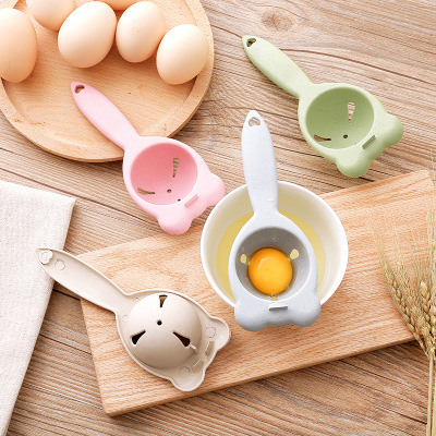 2260 Egg White Separator Egg Yolk Egg Filter Egg Separator Kitchen Baked Egg Yolk Egg White Separator Tool