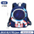 One Piece Dropshipping Primary School Children's Schoolbag Cartoon Astronaut Bag Spine Protection Backpack Wholesale