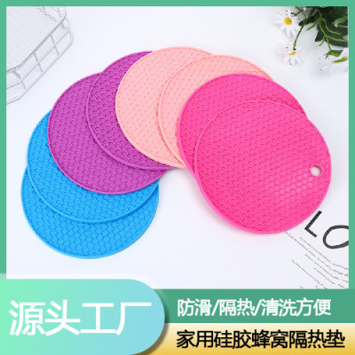 round Silicone Casserole Mat Honeycomb Heat Proof Mat Dining Table Cushion Silicone Cup Mat Non-Slip Heatproof Kitchen Anti-Scald and High Temperature Resistant