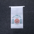Factory Direct Sales Baking Bag Milk Tea Bag Bean Milk Bag Beverage Bag Takeaway Packing Bag Toast Bread Bag