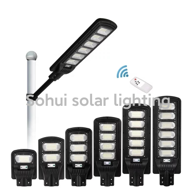 Solar Street Lamp Solar Integrated Large Street Lamp Outdoor Solar LED Street Lamp Solar Energy Floodlight