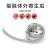 Pet Insect Repellent Collar Telescopic Flea Removal Mosquito Repellent Ring Dogs and Cats Insect Repellent Bandana in Vitro Insect Repellent Dog Leash