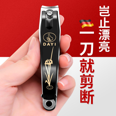 Wholesale Advertising Gift Single Printed Black Manicure Box Nail Clippers Large Nail Scissors with File Finger