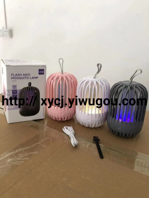 Rechargeable Portable Birdcage Electric Shock Mosquito Killing Lamp Household Outdoor Night Light Mosquito Repellent Electric Mosquito Lamp Cross-Border