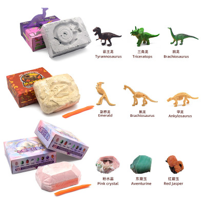 DIY Handmade Archaeological Gem Dinosaur Dragon Skeleton Mining Toys Archaeological Fossil Excavation Children's Toys Wholesale