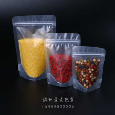 Food Scented Tea Frosted Ziplock Bag Thickened Small Snack Packing Bags Transparent Trial Plastic Sealed Mouth Packaging Bag