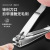 Large Nail Clippers White Carbon Steel Large Nail Scissors Nail Clippers Single Manicure Implement Wholesale and Retail Factory