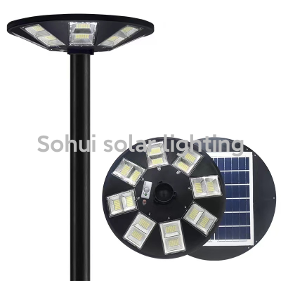 Solar Street Lamp Solar UFO Lamp Solar UFO Street Lamp Outdoor Solar Integrated Street Lamp