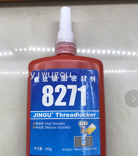 271 Screw Fixing Agent Strong Glue