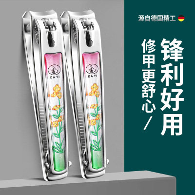 Large Nail Clippers Large Nail Clippers Nail Scissors Single Rubber Surface Printing Boxed with File Wholesale Factory Direct Sales