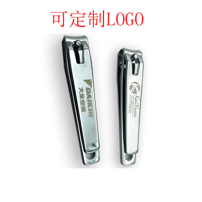 Light Board Nail Clippers Printable Logo Gift Nail Clippers Creative Nail Clippers Small Gift Factory Direct Sales Wholesale and Retail