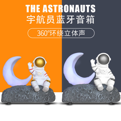 Moon-Light Lamp Astronaut Bluetooth Speaker New Creative Gift Cartoon Birthday Gift Decoration Audio Y-589