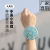 Watch Little Fan Rechargeable Portable Creative Bracelet Mini Trending on TikTok Same Style Student Gift