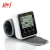 Electronic Sphygmomanometer Wrist Smart Blood Pressure Measuring Instrument Voice Model No Voice Model 863