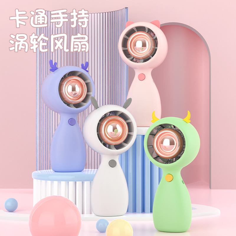 usb小风扇涡轮手持迷你可充电静音学生课桌宿舍便携大风力电风扇