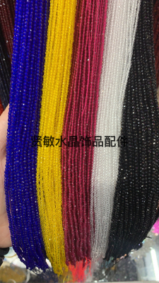 French Embroidery Tassel 2mm Spinel Rare Earth Cut Surface Scattered Beads DIY Decorations Material Accessories Micro Glass Bead Crystal Beads