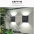 Solar Wall Lamp Outdoor Decoration Garden Lamp Courtyard Wall Lamp Outdoor Decoration Wall Lamp