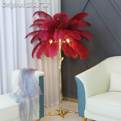 Feather Floor Lamp Resin LED Floor Light for Bedroom Living Room, Elegant Standing Lamp 