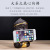 Qi Tian Da Sheng Bluetooth Speaker New Creative Gift Cartoon Birthday Gift Home Decoration Audio Y-366